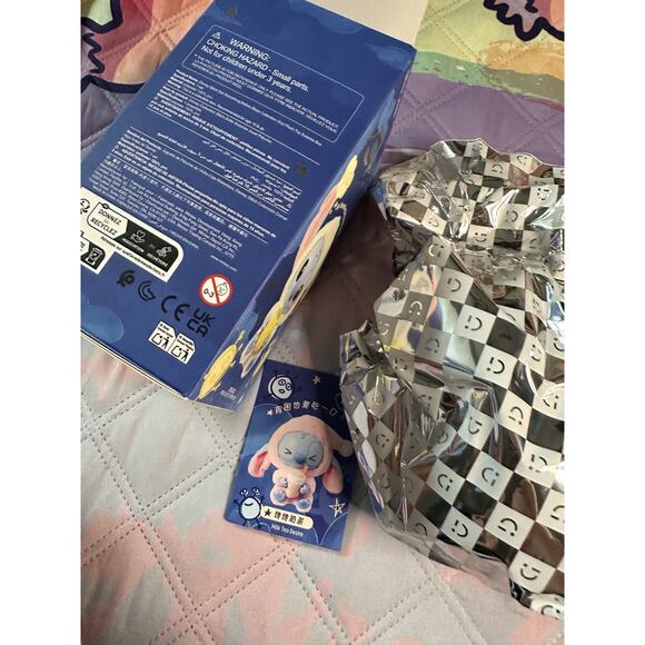 Miniso Disney Stitch Eat Something Before Sleep Plush - Milk Tea -NEW Sealed Bag - Picture 4 of 4
